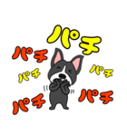【デカ文字】ボステリアのボス君7（個別スタンプ：29）