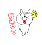 【毎日使える】うさ美88（個別スタンプ：6）
