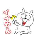 【毎日使える】うさ美88（個別スタンプ：9）