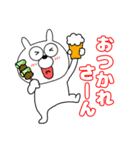 【毎日使える】うさ美88（個別スタンプ：11）
