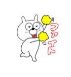 【毎日使える】うさ美88（個別スタンプ：12）