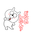【毎日使える】うさ美88（個別スタンプ：16）