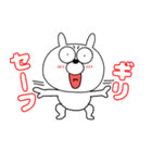 【毎日使える】うさ美88（個別スタンプ：19）