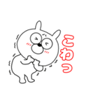 【毎日使える】うさ美88（個別スタンプ：24）