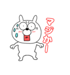 【毎日使える】うさ美88（個別スタンプ：27）