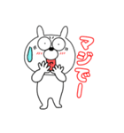 【毎日使える】うさ美88（個別スタンプ：28）