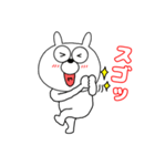 【毎日使える】うさ美88（個別スタンプ：30）