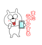 【毎日使える】うさ美88（個別スタンプ：39）