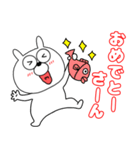 【毎日使える】うさ美88（個別スタンプ：40）