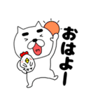 【毎日使える】まゆ吉22（個別スタンプ：1）
