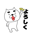 【毎日使える】まゆ吉22（個別スタンプ：21）