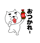 【毎日使える】まゆ吉22（個別スタンプ：33）