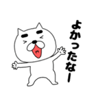 【毎日使える】まゆ吉22（個別スタンプ：37）