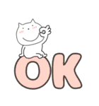 【毎日使える】ねこまる64（個別スタンプ：4）