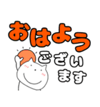 【毎日使える】ねこまる64（個別スタンプ：9）
