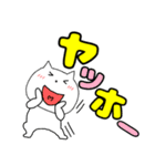 【毎日使える】ねこまる64（個別スタンプ：15）