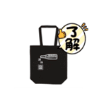 酒狂のスタンプ（個別スタンプ：22）