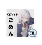 flowers bloom school4（個別スタンプ：6）