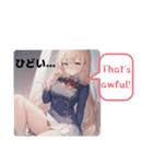 flowers bloom school4（個別スタンプ：17）