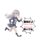 flowers bloom school4（個別スタンプ：24）