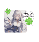 flowers bloom school4（個別スタンプ：32）