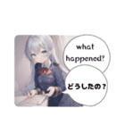 flowers bloom school4（個別スタンプ：33）