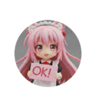 プレミアム福袋③（個別スタンプ：26）