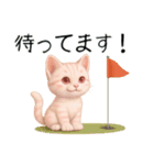 推し猫【桃】………………………..（個別スタンプ：14）