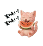 推し猫【桃】………………………..（個別スタンプ：28）