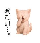 推し猫【桃】………………………..（個別スタンプ：36）