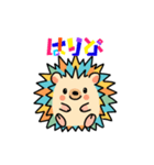 はりぴの日常（個別スタンプ：1）