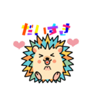 はりぴの日常（個別スタンプ：4）