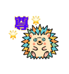 はりぴの日常（個別スタンプ：5）