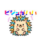 はりぴの日常（個別スタンプ：8）