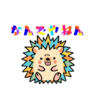 はりぴの日常（個別スタンプ：15）