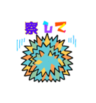 はりぴの日常（個別スタンプ：16）