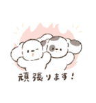 ゆるゆるおいぬの敬語スタンプ（個別スタンプ：10）