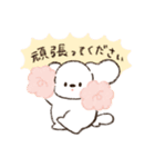 ゆるゆるおいぬの敬語スタンプ（個別スタンプ：11）