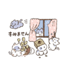 ゆるゆるおいぬの敬語スタンプ（個別スタンプ：15）