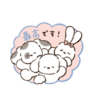 ゆるゆるおいぬの敬語スタンプ（個別スタンプ：23）