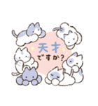 ゆるゆるおいぬの敬語スタンプ（個別スタンプ：30）