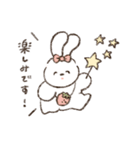 ゆるゆるおいぬの敬語スタンプ（個別スタンプ：31）