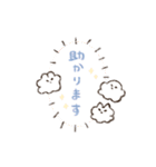 ゆるゆるおいぬの敬語スタンプ（個別スタンプ：33）