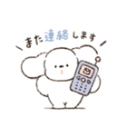 ゆるゆるおいぬの敬語スタンプ（個別スタンプ：34）