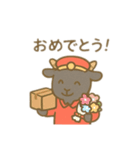 ヤギの郵便屋さん 日本語（個別スタンプ：2）