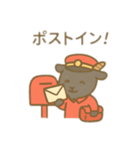ヤギの郵便屋さん 日本語（個別スタンプ：6）