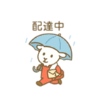 ヤギの郵便屋さん 日本語（個別スタンプ：12）