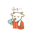 ヤギの郵便屋さん 日本語（個別スタンプ：13）