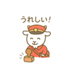 ヤギの郵便屋さん 日本語（個別スタンプ：15）
