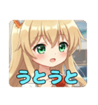 黄色の閃光みなみちゃんスタンプ（個別スタンプ：10）